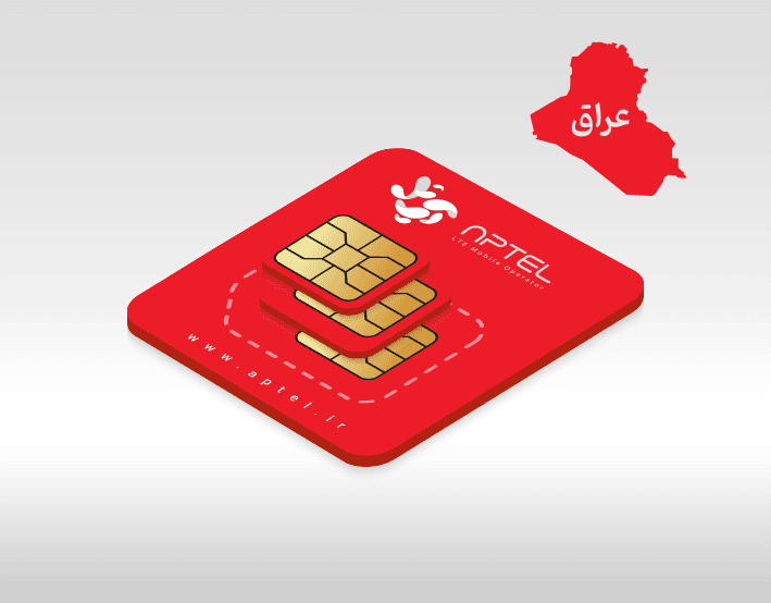 سیم کارت آپتل - یزد موبایل