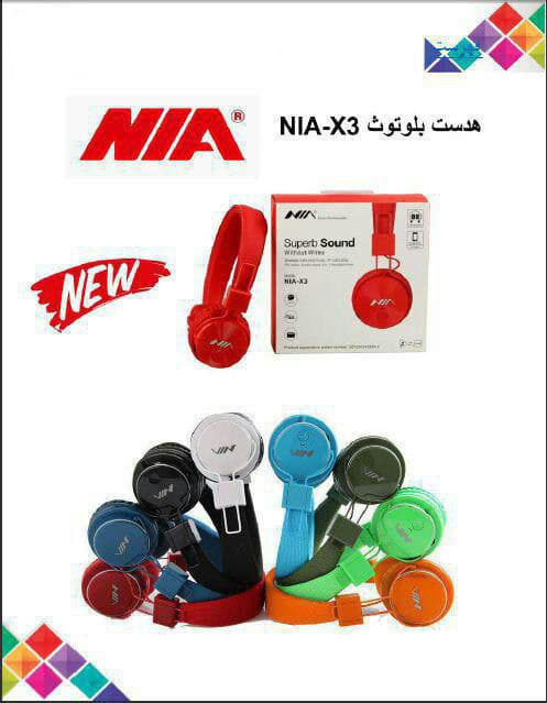 هدفون NIA X3 NEW - یزد موبایل